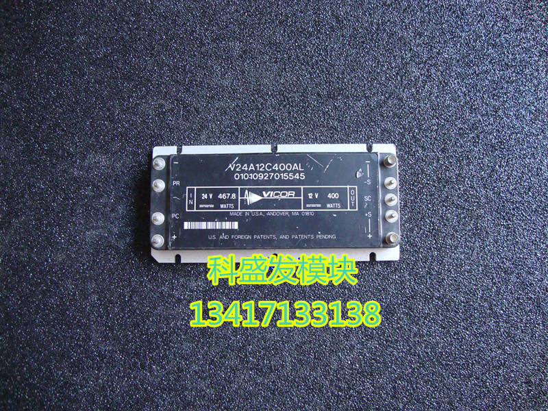 V24A12C400AL V24A48H400B3 V24A28C400BL V24A36C300BL