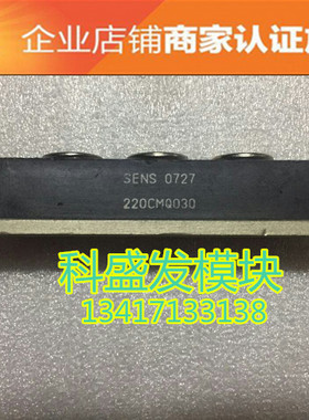 220CMQ030 201CMQ045 208CNQ060 401CMQ045