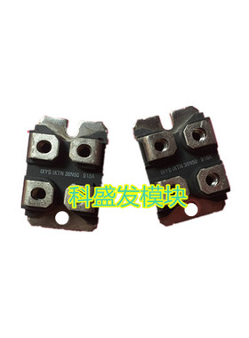 IXTN36N50 IXSN35N100U1 IXSN35N100 IXSN52N60AU1