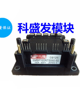 6MBP160RTS060-03 6MBP160RTS060