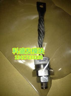 1N4588  品质保证  欢迎采购