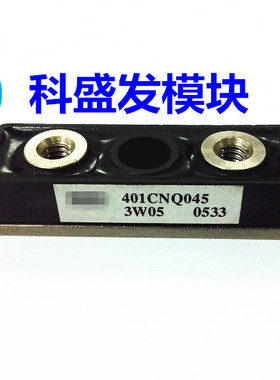 401CNQ045 401CNQ100 403CMQ100 403CMQ080测好发货