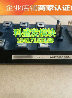 MIG75J7CSAOA MIG50J7CSAOA MIG150J6CSB1W MIG100J7CSAOA