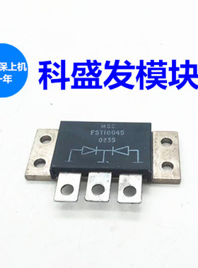 FST16045 FST17140 FST16090 FST16050 FST16040