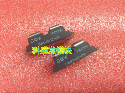 DWM100X2-12N  DWM90x2-06N DWM2F100N120 DWM90X2-04N