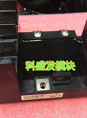 全新现货 保上机CLK70AA160 CLK100AA160 SA528121-01