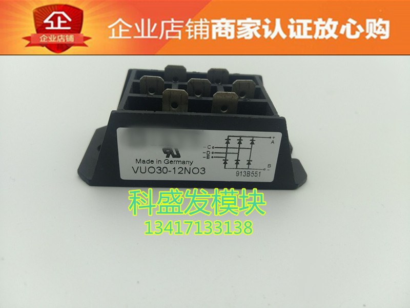 全新原装正品，凡是在本店购买产品的都保上机，如有质量问题无条件退换