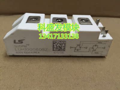 LUH100G603Z LUH150G603Z LUH75G603Z 品质保证 欢迎采购