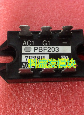 PBF203 PBF204 PBF206 PBF208 PBF2012 PBF308 特价销售