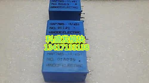 HAP7M5-15-4s1  品质保证 欢迎采购