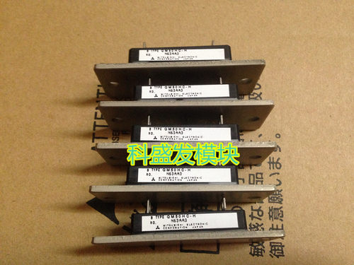 原装正品,如有质量问题无条件退换