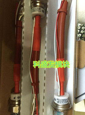 P0128SH12C P0128SH10C P0128SH10D P0128SH10E 全新原装现货