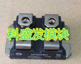 APT8011JLLX APT39F60J APT80F60J APT28F50