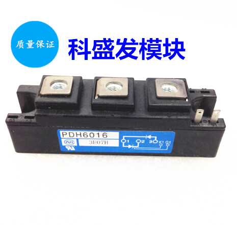 大量现货PDH1008 PDH608 PDH308 PDH10016 PDH6016