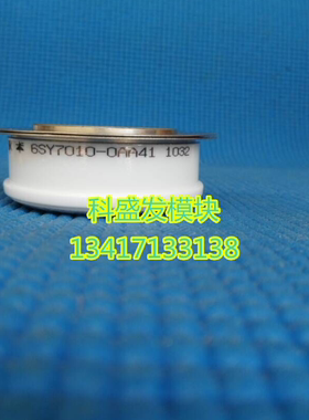 6SY7010-0AA41 6SY7010-0AA46 6SY7010-0AA44 品质保证 欢迎采购