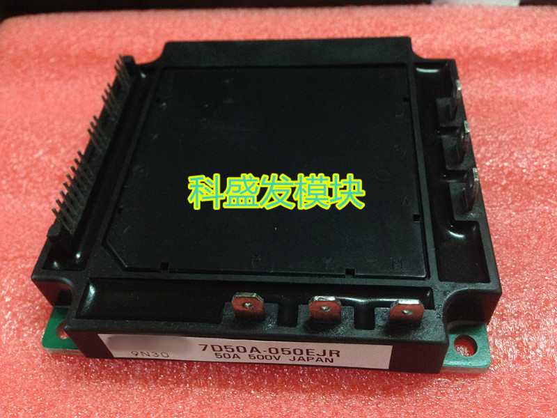 原装正品，凡是在本店购买产品的都保上机，如有质量问题无条件退换