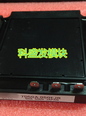 7D50A-050EJR 7D30A-050EJR 7D75A-050EJR