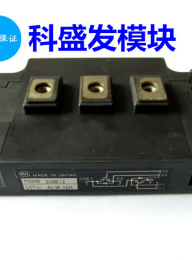 PDMB300B12 PDMB200B12 PDMB100B12  PDMB75B12保上机