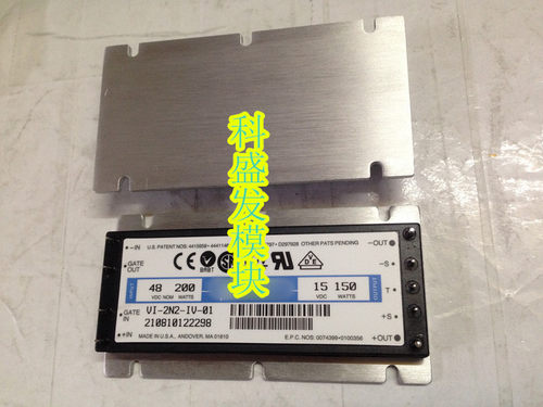 全新原装正品，凡是在本店购买产品的都保上机，如有质量问题无条件退换