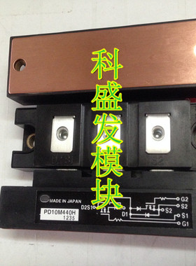 PD7M440H PD4M440H PD7M441H PD10M440H PM10M445H