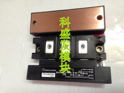 大量PD7M440H现货模块