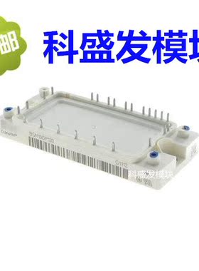 BSM10GP120 BSM10GP120-B9 BSM10GD60DN2 BSM15GP120  品质保证