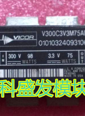 V300C24C150BL V300C24C150B3 V300C24C100AL 全新原装进口正品