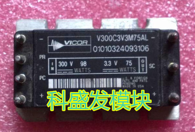 V300C24C150BL V300C24C150B3 V300C24C100AL 全新原装进口正品