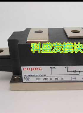 DD285N08K　DD285N12K　DD285N14K　DD285N16K