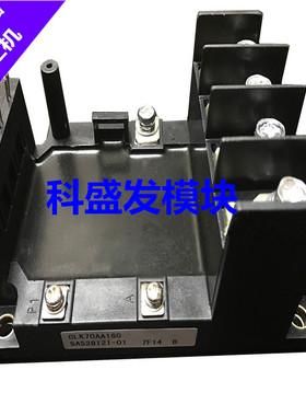 全新现货 CLK70AA160 SA528121-01 品质保证  欢迎采购