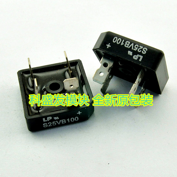 S25VB100 S35VB100 全新原包装 现货