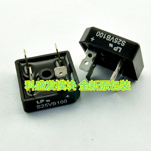 S25VB100 S35VB100 全新原包装 现货