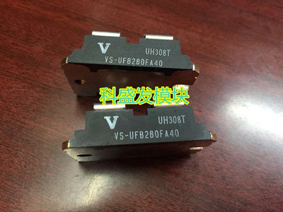 全新现货 大量现货VS-UFB280FA40保上机 质保一年