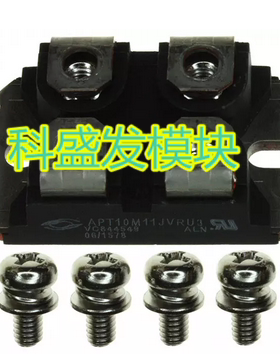 保上机大量现货APT10M07JVR   APT10M11JVRU3