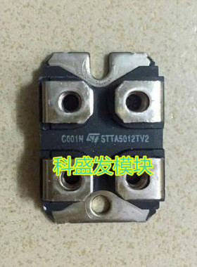 大量现货STTA5012TV2 STTA12006TV2 保上机