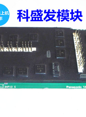 581B381B 581B700C 581B365C  581B452A大量现货 保上机