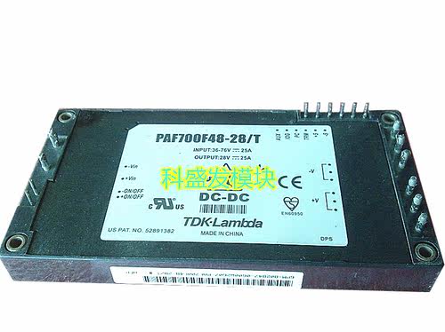 PAF700F48-28/T  品质保证 欢迎采购