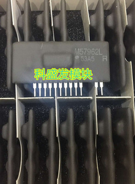 EXB841 M57962AL M57962L M57959L 全新原装现货