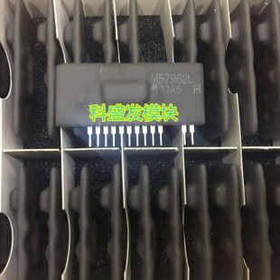 EXB841 M57962AL M57962L M57959L 全新原装现货