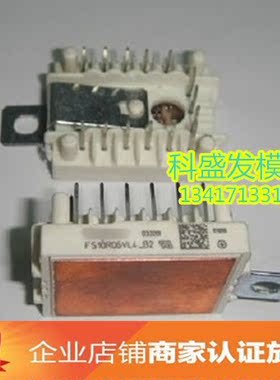 FS10R06VE3_B2 FS10R06VL4-B2 FS15R06VL4-B2 FS20R06VE3-B2