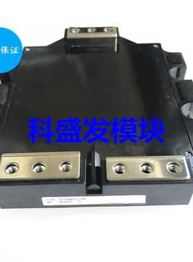 CM1400E3U-24NF CM1400DU-24NF CM1400DUC-24NF 品质保证欢迎采购