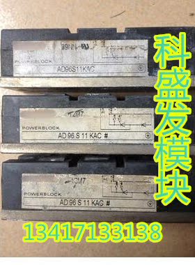 AD96S11KAC AD96S12KAF AD96S08KAF AD96S08KAF  AD116S12KDF   A