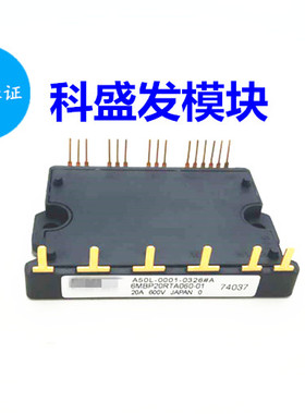 6MBP30RTB060-12 6MBP30RTB060-50 6MBP30RTB060 6MBP20RTA060-01