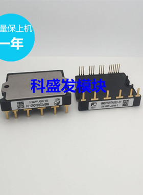 6MBP20RTA060-01 6MBP20RTA060  6MBP20RY060 6MBP30RH060