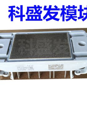 P540A08 P540A04 P540A09 P540A01 P540A P540A07 保上机质量保证