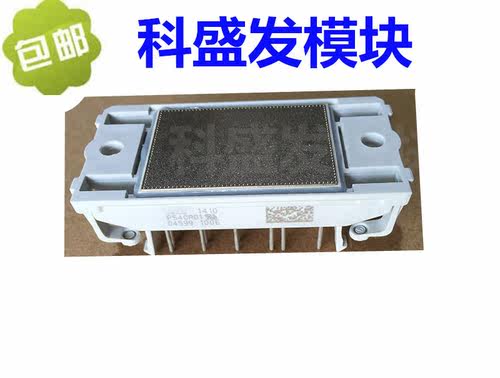 P540A08 P540A04 P540A09 P540A01 P540A P540A07 保上机质量保证