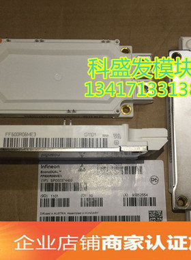 FF300R06ME3 FF450R06ME3 FF450R06ME4 FF600R06ME3