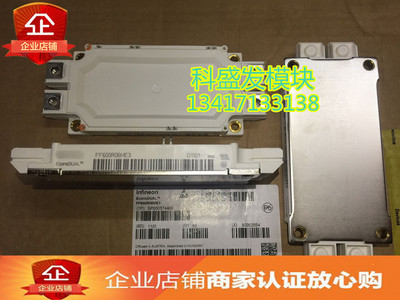 FF300R06ME3 FF450R06ME3 FF450R06ME4 FF600R06ME3