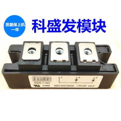 MZK150TS60S MZK200TS60S MZK300TS60S MZK400TS60S MZC300TS120U