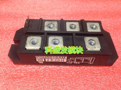 全新 保上机 PGH5016AM PGH7516AM PGH758AM PGH7512AM PGH508AM